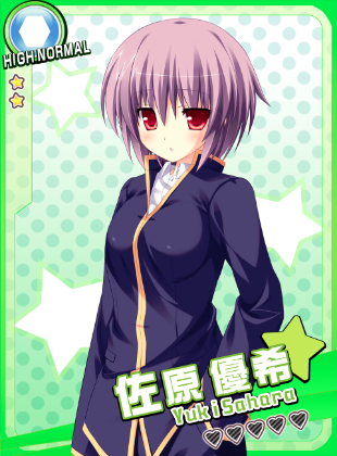 HN_YukiSahara.png