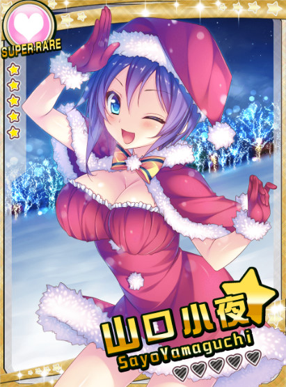 bandicam 2016-12-28 11-51-20-197.jpg